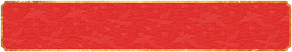 加拿大预测,PC预测,提前预测,加拿大28在线预测结果,PC加拿大28开奖预测查询,加拿大预测网,走势分析！